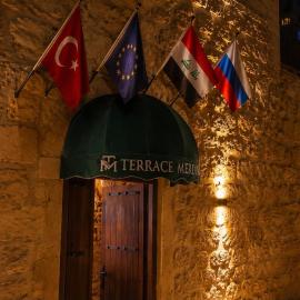 Terrace Merdin Konagı
