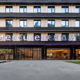 Mercure Chongqing Times Paradise Walk, hotel in Chongqing