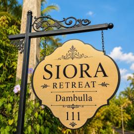 SIORA Retreat