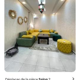 Benjelloun