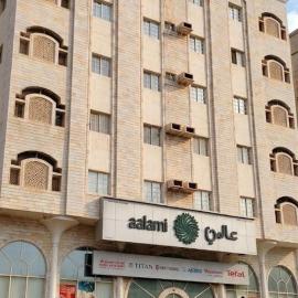 الفردوس - RED14 Al-Firdous