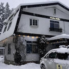 sneaky peaks, hotel in Hakuba