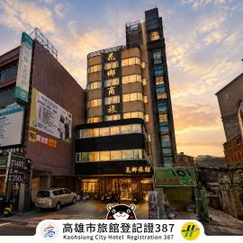 Huaxiang Hotel - Zuoying