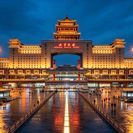 Atour Hotel Beijing West Railway Station South Square, hotell i Beijing