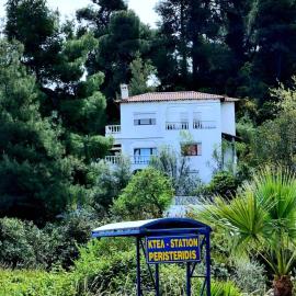 Natasa private house, hotel i Polychrono