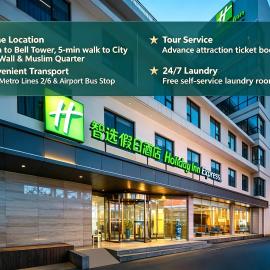 Holiday Inn Express Xi'an Bell Tower by IHG, hotelli kohteessa Xi'an