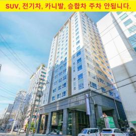 Hotel Aventree Yeouido