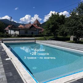 Karpatske Vidlunnya