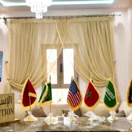 Hotel Almou