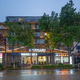 National Park Forest Resort Hotel -Free delivery to East Gate once, Luggage Storage, English Butler & Tour Tickets