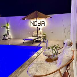 Noya Chalet、Rumaysのホテル