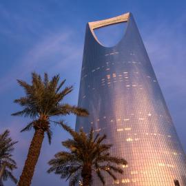 Four Seasons Hotel Riyadh, hotel v destinácii Rijád