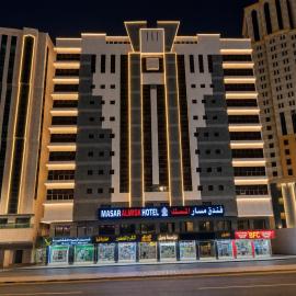 Masar Almisk Hotel