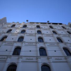 Consal Hotel 康赛尔酒店