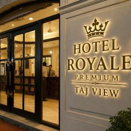 Hotel New Aroma inn