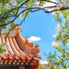 Atour Hotel Beijing Zhongguancun Central University of Finance and Economics