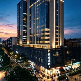Paco Hotel Tiyuxilu Metro Guangzhou – hotel w Guangzhou