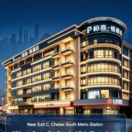 Paco Hotel Chebeinan Metro Guanghzou, hotel em Guangzhou