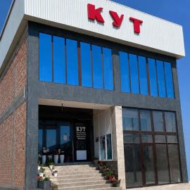Kut Hotel, hotell sihtkohas Karakol