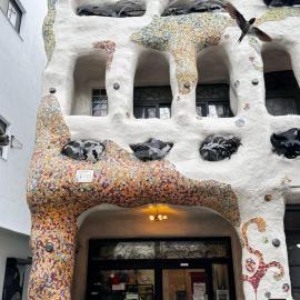 Village Hostel 鄉村民宿推薦包棟首選-家庭出遊 朋友聚會 生態體驗