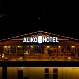 Aliko Hotel, hotel di Vlorë