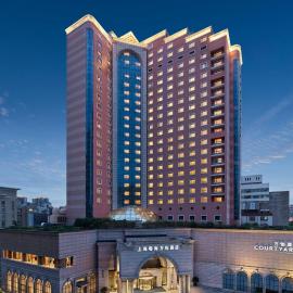 Courtyard by Marriott Shanghai Hongkou