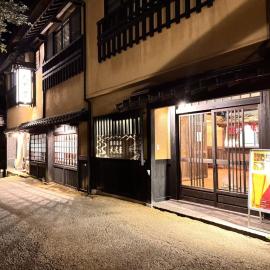 Daikokuya - Vacation STAY 84428v、九重町のホテル