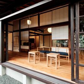 自適荘 Jitekiso, hotel Iwaya városában