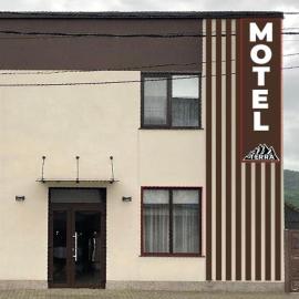Miraj House, хотел в Kelerashi-Tyrg