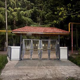 Hotel Avalianebis Mamuli