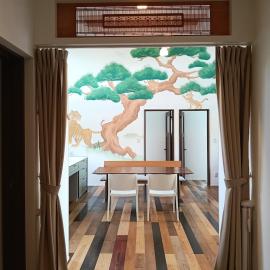 HIEI Lodge