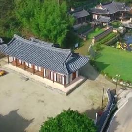 Gwiae Traditional House, hôtel à Yeongcheon