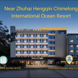 Atour Light Hotel Zhuhai Chimelong Tourist Resort Chimelong Station