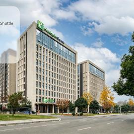 Holiday Inn Express Chengdu Shuangliu Airport by IHG, hotel Csengtuban