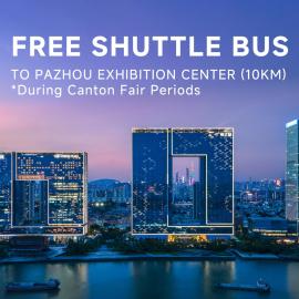 Crowne Plaza Guangzhou Window of Canton、広州市のホテル