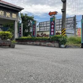 一品汽車旅館, hotel in Dounan