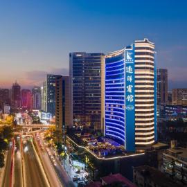 Ocean Hotel Guangzhou