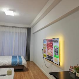 西安好来屋纺织城地铁站店Haolaiwu Textile City Metro Station Branch, Hotel in Huokou