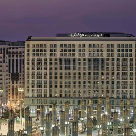 Anwar Al Madinah Mövenpick, hotel Medinában