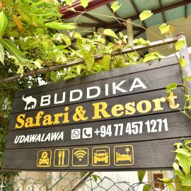 Buddika Safari & Resort, hotel u gradu Udavalave