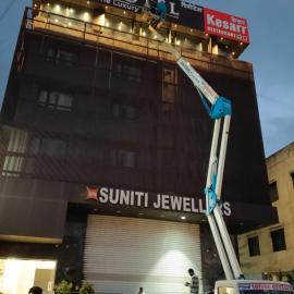 Rivotel The Luxury Hotel, hotel u gradu 'Chākan'