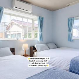 75m2 10people private house rental 8beds 8min Ikebukuro 13min Shinjuku 18min Shibuya Englishspeaking staff available