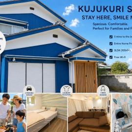 Breath of the Sea Katakai - Vacation STAY 47846v