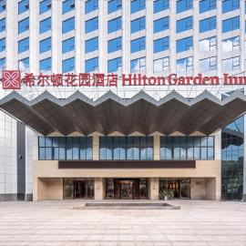 Hilton Garden Inn Zhoushan Putuo District, hotel in Zhoushan