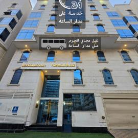 فندق دار المتكاملة 2, hotel a Al Khansāk