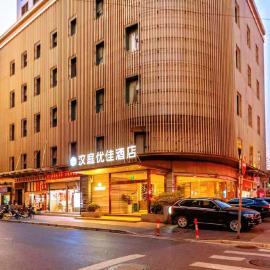 Hanting Premium Hotel Shanghai Nanjing East Road