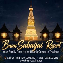 Baan Sabaijai Resort，That Phanom的飯店