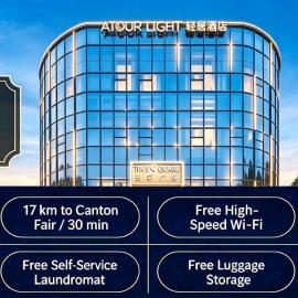 Atour Light hotel Guangzhou Beijing Road Pedestrian Street Tianzi Wharf,