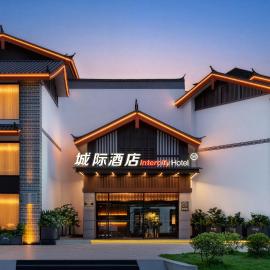 丽江古城大水车城际酒店, hotel em Lijiang