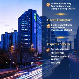 Holiday Inn Express Qingdao City Center by IHG, hotelli kohteessa Qingdao